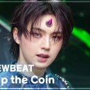 코인뮤직뱅크 이미지