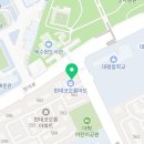 영어의집학원 이미지