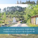 능포주차장 이미지