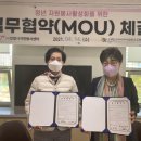 한국문화센터협회