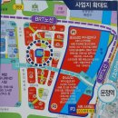 태화산업건설(주) 네이버블로그