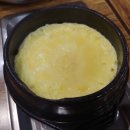 미치게 먹고 싶은 날 이미지