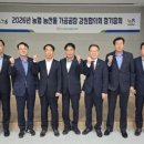 서광농협가공사업소