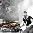 섬진강민물장어 이미지