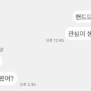 커피사리