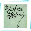 아름다운만남 - 여수시 동문로 10-14 | 아름다운만남