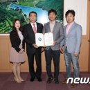 전라북도옥외광고협회정읍시지부
