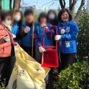 하안종합사회복지관 | 하안동 봄맞이 대청소와 하안 복지관에서의 따뜻한 만남 : 시의원예비후보정숭월
