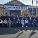 가1리경로당 이미지