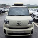 만남의공업사 | 레이 밴 중고차 매매 후기 및 연식별 시세 정리