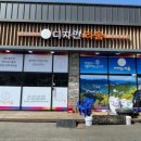 디자인라움 - 순천시 운평길 22-1 | 디자인라움