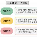 청산-4 이미지