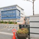 대구세명학교 이미지