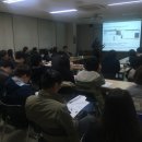 [혁신의발견 2회] &#39;공유경제의 현황과 미래&#39; 워크숍 후기