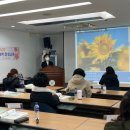 아이돌보미 신규양성교육 이미지