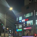 보문복싱 | 성북구 필라테스 다이어트 추천 보문복싱 솔직후기