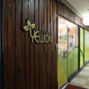 신반포동물병원 이미지