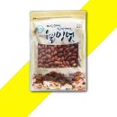 대영식품 쇼핑하우