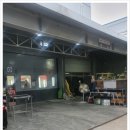 인천판금도색 1급팀자동차정비사업소 도색과 광택 그리고 자동차점검까지