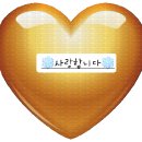 데뷔 4주년 축합니다~💛 이미지