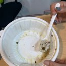 한식집밥 이미지