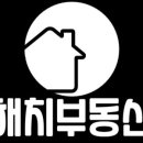 휴그린3차 이미지