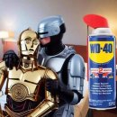 신박한 WD-40 활용법 이미지