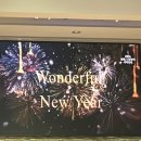 라렌느산후조리원 | 임신일기(8) : 30주 라렌느 에스테틱 산전 마사지 후기 (예치금 걸었어요) 아인산후조리원 연계