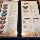 어림지 거창점 이미지