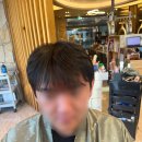 화미주헤어아이 이미지