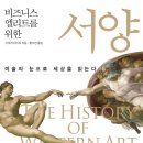 엘리트책방