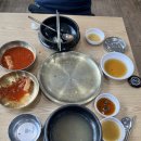 소문난곰탕갈비탕 이미지