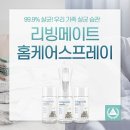 오름메이트 네이버블로그