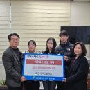 관저1동 행정복지센터 이미지