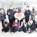 희망경로당 이미지