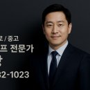 영월골프연습장 이미지