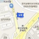 허종현내과의원 티스토리