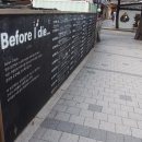 코리아나목욕탕 이미지