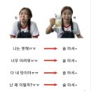방배로32길 47-16 | 우린 따뜻 만두