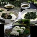 이순신밥상 이미지