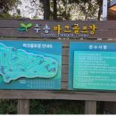 주차장 화장실 이미지