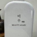 린에스테틱 네이버블로그