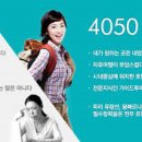 퀸즈투어 이미지