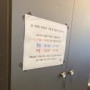 메가마트옆길 이미지