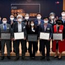 (주)월드에너지 - 1478 | (주)월드에너지