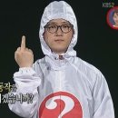THE홈케어 이미지