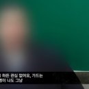 버닝썬