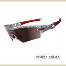 16.RADAR PATH PHOTOCHROMIC Polished White Text / G40 이미지