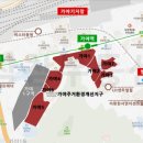 가야-1 이미지