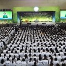 청심국제청소년수련원 Daum카페